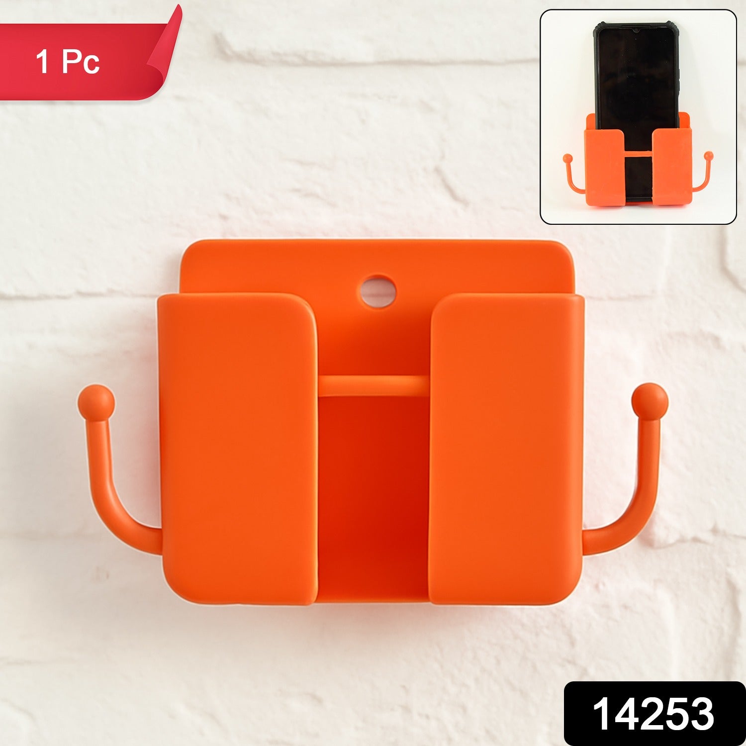 Wall-Mount Mobile Holder with Storage Hook